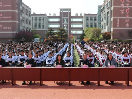 济南市新起点高级中学法治教育讲座暨法治校长聘任仪式圆满举行