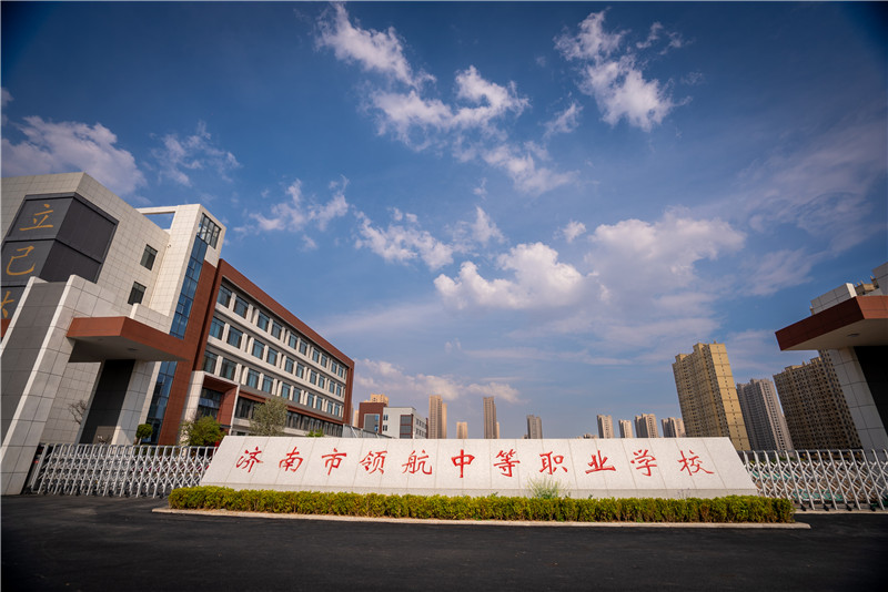 学校正貌